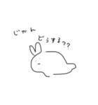 ふぃーりんぐどうぶつ（個別スタンプ：10）