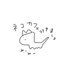 ふぃーりんぐどうぶつ（個別スタンプ：12）