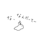 ふぃーりんぐどうぶつ（個別スタンプ：19）
