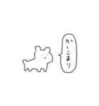 ふぃーりんぐどうぶつ（個別スタンプ：22）