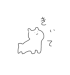 ふぃーりんぐどうぶつ（個別スタンプ：25）