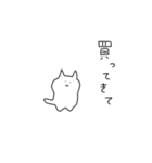 ふぃーりんぐどうぶつ（個別スタンプ：26）