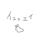 ふぃーりんぐどうぶつ（個別スタンプ：31）