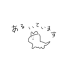 ふぃーりんぐどうぶつ（個別スタンプ：33）
