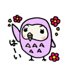 ほんわかフクロウ 2（個別スタンプ：2）