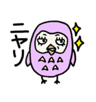 ほんわかフクロウ 2（個別スタンプ：30）