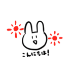 こんせんとさん敬語（個別スタンプ：1）