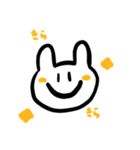 こんせんとさん敬語（個別スタンプ：3）