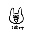 こんせんとさん敬語（個別スタンプ：6）