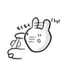 こんせんとさん敬語（個別スタンプ：11）