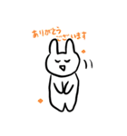 こんせんとさん敬語（個別スタンプ：13）