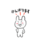 こんせんとさん敬語（個別スタンプ：17）