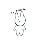 こんせんとさん敬語（個別スタンプ：23）