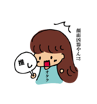 推しに毎日悶えるスタンプ（個別スタンプ：2）