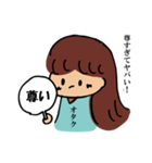 推しに毎日悶えるスタンプ（個別スタンプ：6）