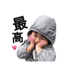 ときぼぉといとまる（個別スタンプ：6）