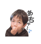 ときぼぉといとまる（個別スタンプ：8）