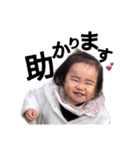 ときぼぉといとまる（個別スタンプ：14）