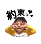 ときぼぉといとまる（個別スタンプ：17）