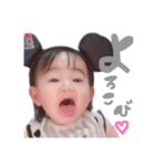 ときぼぉといとまる（個別スタンプ：18）