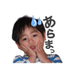 ときぼぉといとまる（個別スタンプ：19）