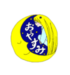 挨拶ガールズ（個別スタンプ：1）