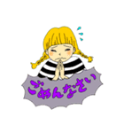 挨拶ガールズ（個別スタンプ：4）