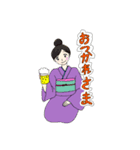 挨拶ガールズ（個別スタンプ：5）