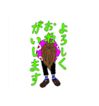 挨拶ガールズ（個別スタンプ：6）