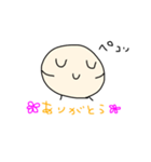 おまめしゃん（個別スタンプ：1）