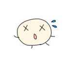 おまめしゃん（個別スタンプ：3）