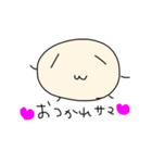 おまめしゃん（個別スタンプ：4）