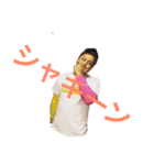 ゆうすけくんの日常（個別スタンプ：1）