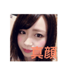 かなっくすのスローライフ（個別スタンプ：6）