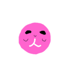 漢字？（個別スタンプ：5）