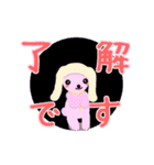 動く Pink bunny message ハートいっぱい（個別スタンプ：2）