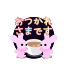 動く Pink bunny message ハートいっぱい（個別スタンプ：5）