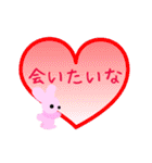 動く Pink bunny message ハートいっぱい（個別スタンプ：10）