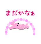 動く Pink bunny message ハートいっぱい（個別スタンプ：11）