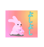 動く Pink bunny message ハートいっぱい（個別スタンプ：13）