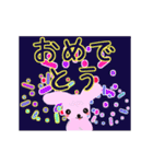 動く Pink bunny message ハートいっぱい（個別スタンプ：22）