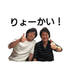 グアムを思いだそう（個別スタンプ：14）