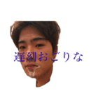 こんどうそういちろうの愉快な仲間たち ぽ（個別スタンプ：15）