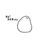 適当に生きてる白玉（個別スタンプ：1）