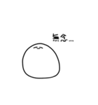 適当に生きてる白玉（個別スタンプ：7）