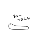 適当に生きてる白玉（個別スタンプ：12）