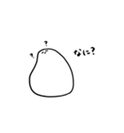 適当に生きてる白玉（個別スタンプ：15）