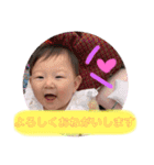 YUKINA♡Part.2（個別スタンプ：2）