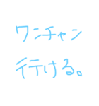 なんでもははは（個別スタンプ：3）