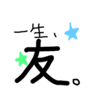 なんでもははは（個別スタンプ：4）
